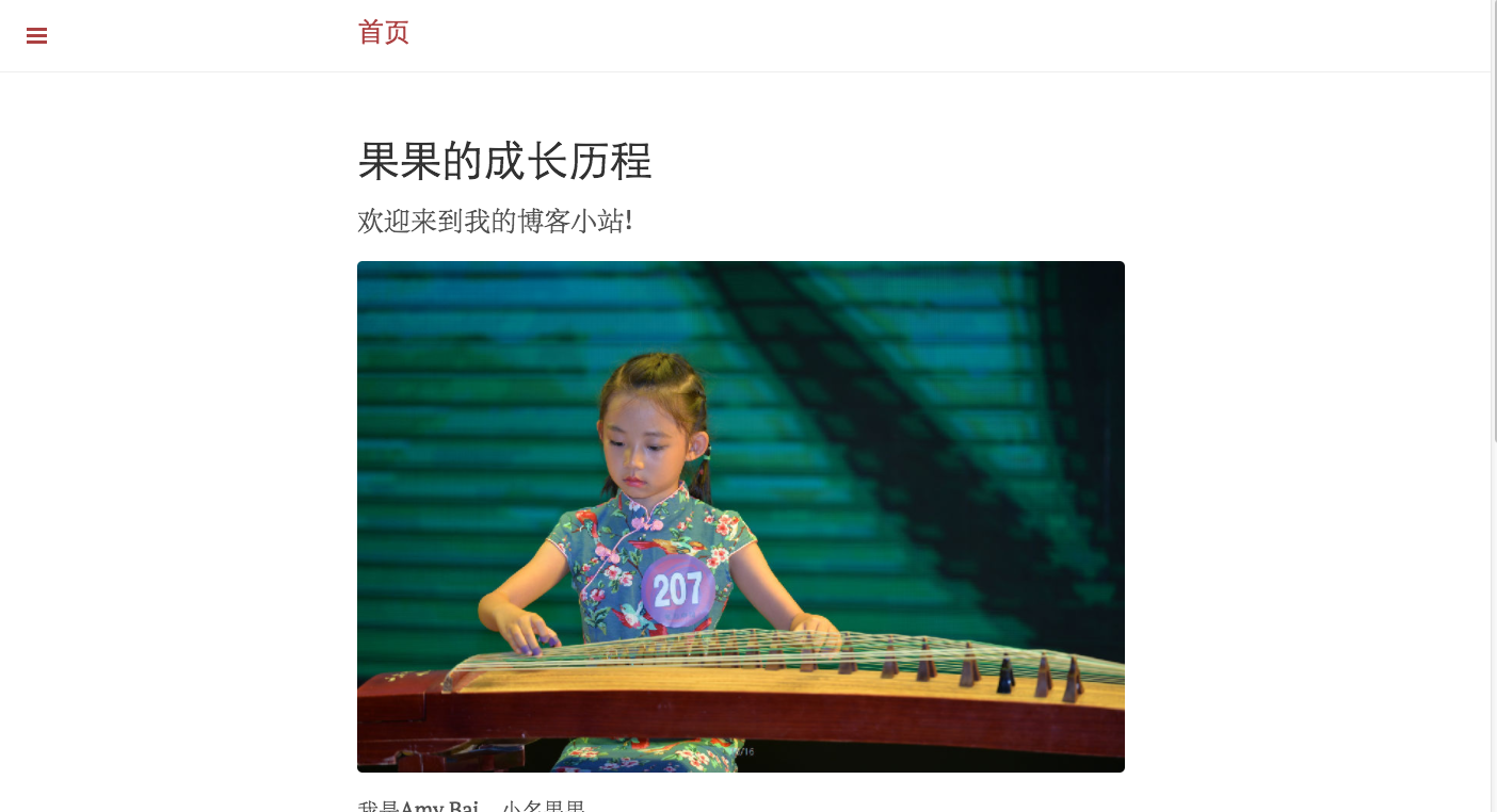 Image 1: img{512x368}