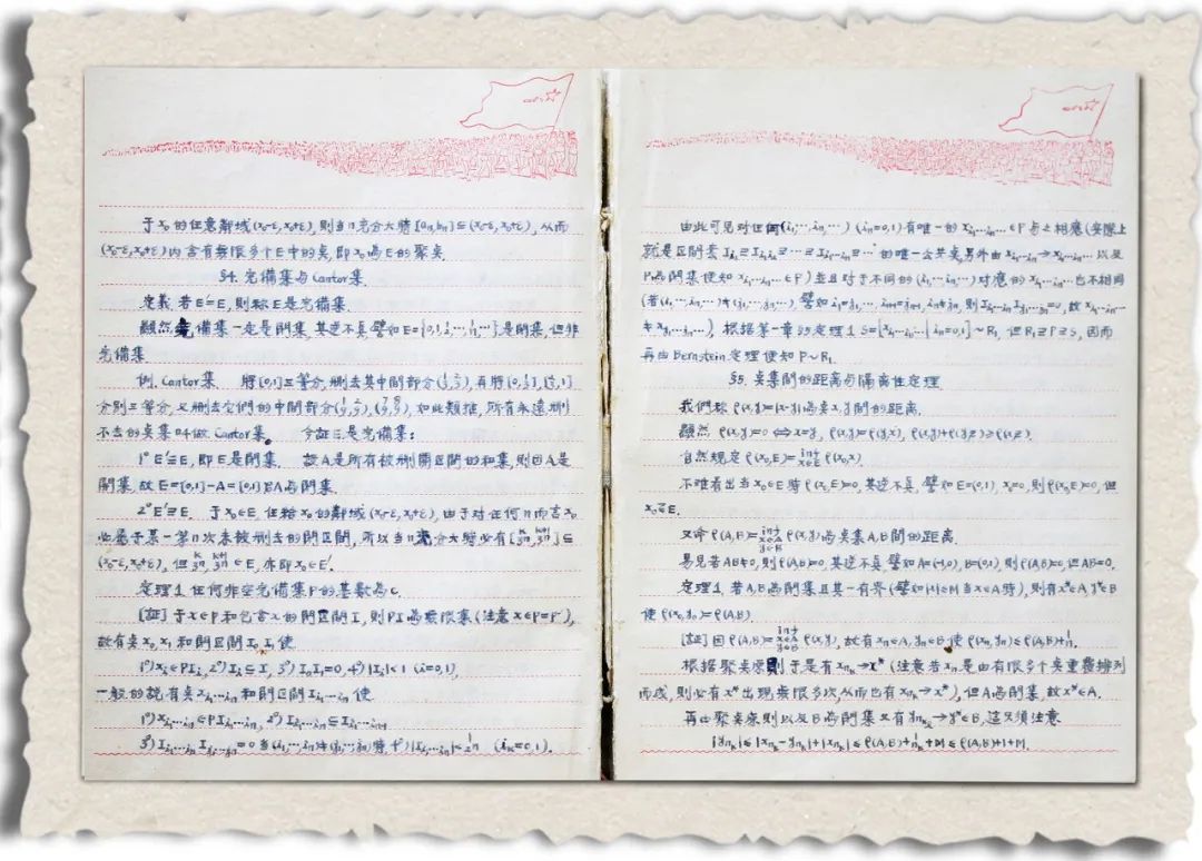 Image 13: img{512x368}