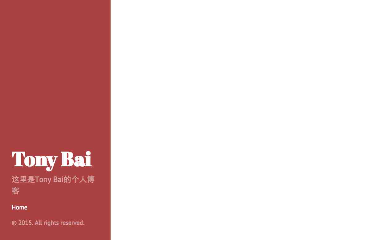 Image 1: 站点截图1